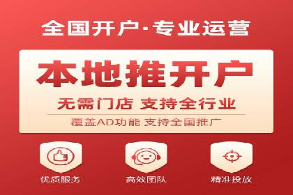 百度搜索推广助力某企业实现业绩翻倍的秘诀